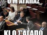 αρχείο λήψης (3).jpg