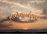 20180111_074526.png