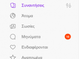 Screenshot 2018-01-11 at 18.29.39.png