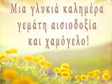 20180122_080355.png