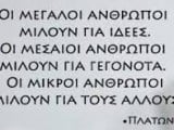 αρχείο λήψης (2).jpg