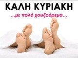 IMG-f45006d84f5cb8aa07dc820378aeeba6-V.jpg