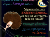 20180127_070454.png