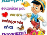 20180202_114132.png