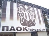 paok-ofi-038b_2.jpg