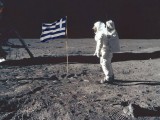 greek flag moon.jpg