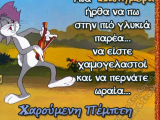 20180125_072450.png