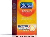 depon durex.jpg