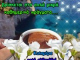 Screenshot_20180507-081848.jpg