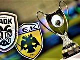 paok-aek-kypello.jpg