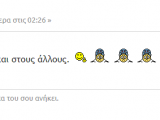 message from picker.png