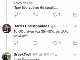 xristopoulos-twitter-ant1-2.jpg