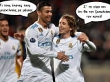 cristiano-ronaldo-modric-lucas-vazquez_15_970x597.jpeg