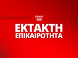 247EKTAKTObreaking150418.jpg