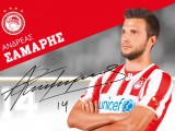 olympiacos_aftografo_2013-2014_samaris.jpg