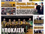 aek2509157.jpg