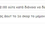 ΚΡΑΞΙΜΟ.png