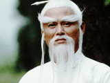 pai mei.gif