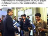 αρχείο λήψης (1).jpg