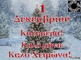 received_280281559358015.jpeg