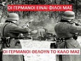 αρχείο-λήψης-8-4.jpg