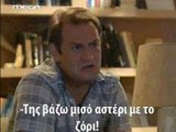 284a051fb80ee2e75320ce88f5ebfe46--greek-memes-series.jpg