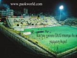 12-aris_paok_0203_epis07.jpg