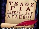 FB_IMG_1548701214838.jpg