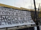 aris-paok-1-2-2018-11.jpg