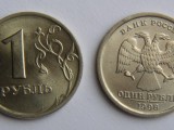 Rouble.jpg