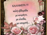 FB_IMG_1557658672382.jpg
