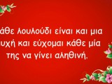 20190521_071001.jpg