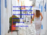 escortsmykonos-escort-paola (2).jpg