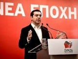 NEAEPOXHtsipras_ekso1.jpg