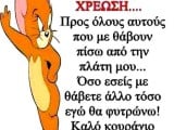 FB_IMG_1548701004652.jpg