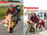 Hollandpakistan.jpg