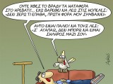 Arkas-Pouli-2.jpg