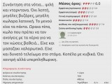 Screenshot_20190924-135146_Chrome.jpg