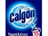 aposklirintiko_nerou_plintiriou_rouxon_calgon_15_tampletes_clgn_15_1.jpg