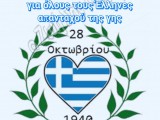 FB_IMG_1572243227973.jpg