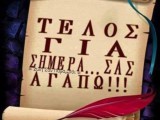 20190516_012003.jpg