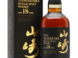 0013495_suntory-yamazaki-18-yo-43.jpeg