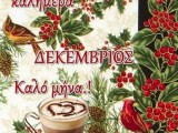 20191201_080831.jpg