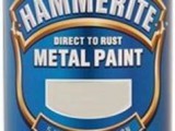 hammerite_pain_tin_01.jpg