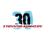 kifisou30_intro_logo.png