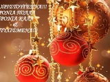 IMG-4d4fde2b0a4d7f3dca575d068f6ccf3b-V.jpg