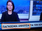 υδρτυ.png