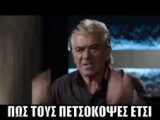 αρχείο λήψης (4).jpg