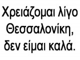 FB_IMG_1583497359125.jpg