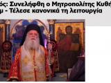 Στιγμιότυπο από 2020-03-21 21-26-19.png